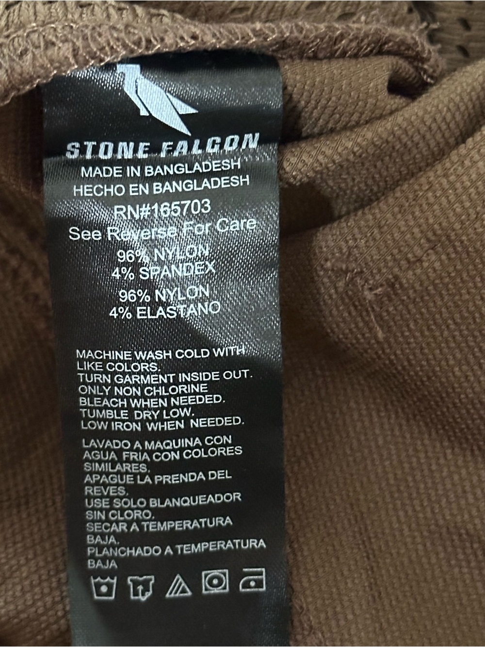 Stone Falcon Brown Cargo Joggers Pants Men's Medium Stretch Nylon Cinch A8-068 - Picture 5 of 16